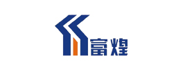 富煌