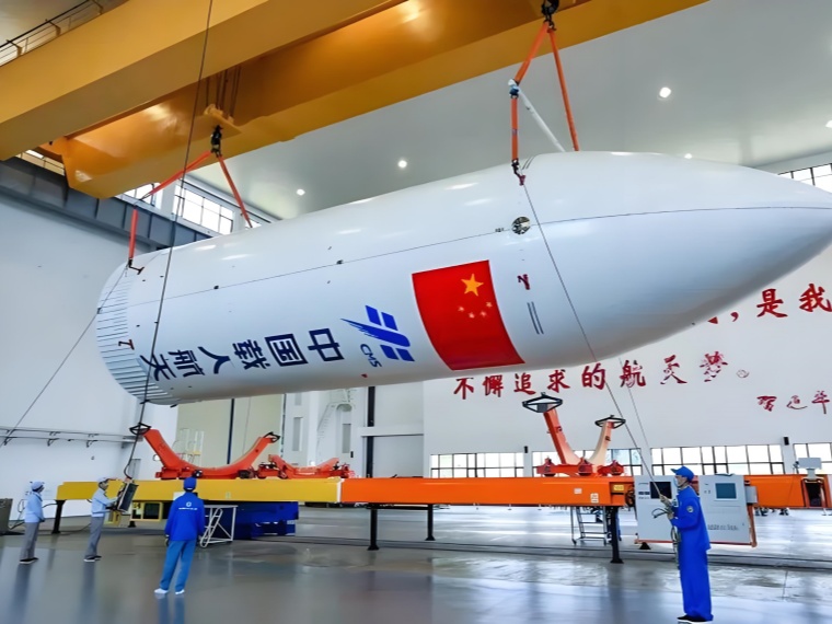 航空航天起重设备
